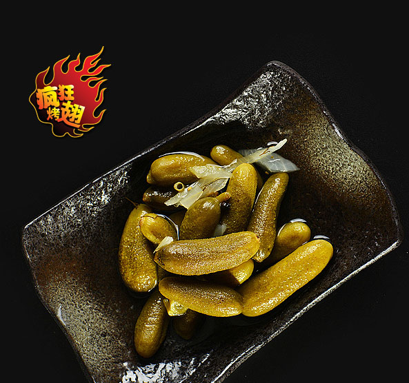 满城疯狂bt烤翅